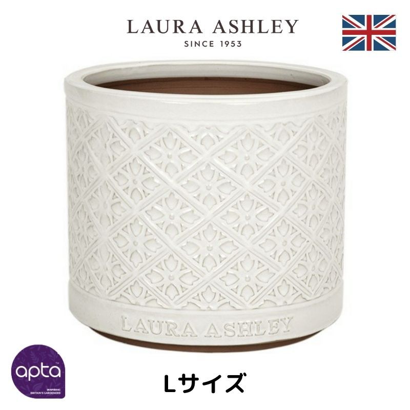 ローラアシュレイ オフィシャル植木鉢 ローラロンサールL（丸型/直径