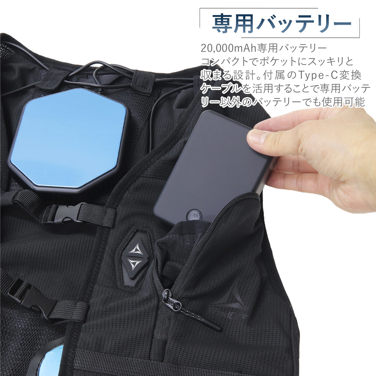 ワークマン ウィンドコア アイス×ヒーター ペルチェベスト PRO2（35580