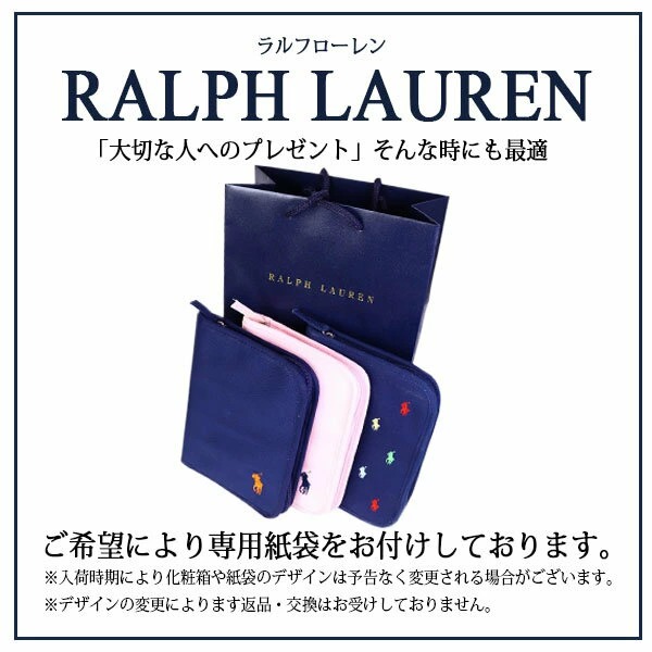 ralph-box.jpg