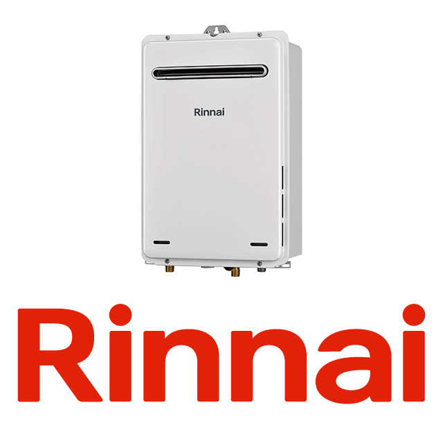 リンナイ（Rinnai） RUX-A2406W(A)-E 給湯専用 ガス給湯器 24号 壁掛型