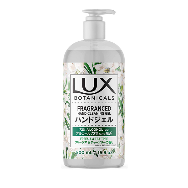 LUX(ラックス) クリーンハンドジェル72 フリージア&ティーツリーの香り