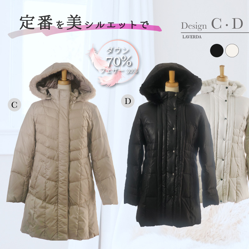 Masaki Matsushima（マサキ マツシマ） ダウン コート ダウン70