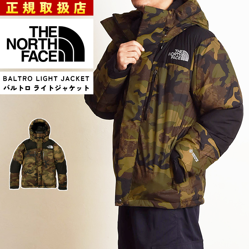 THE NORTH FACE（ザ ノースフェイス） ノースフェイス ノベルティ