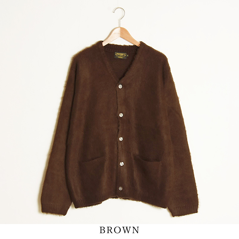 HOUSTON（ヒューストン） 秋冬新作 定番 モヘアタッチカーディガン