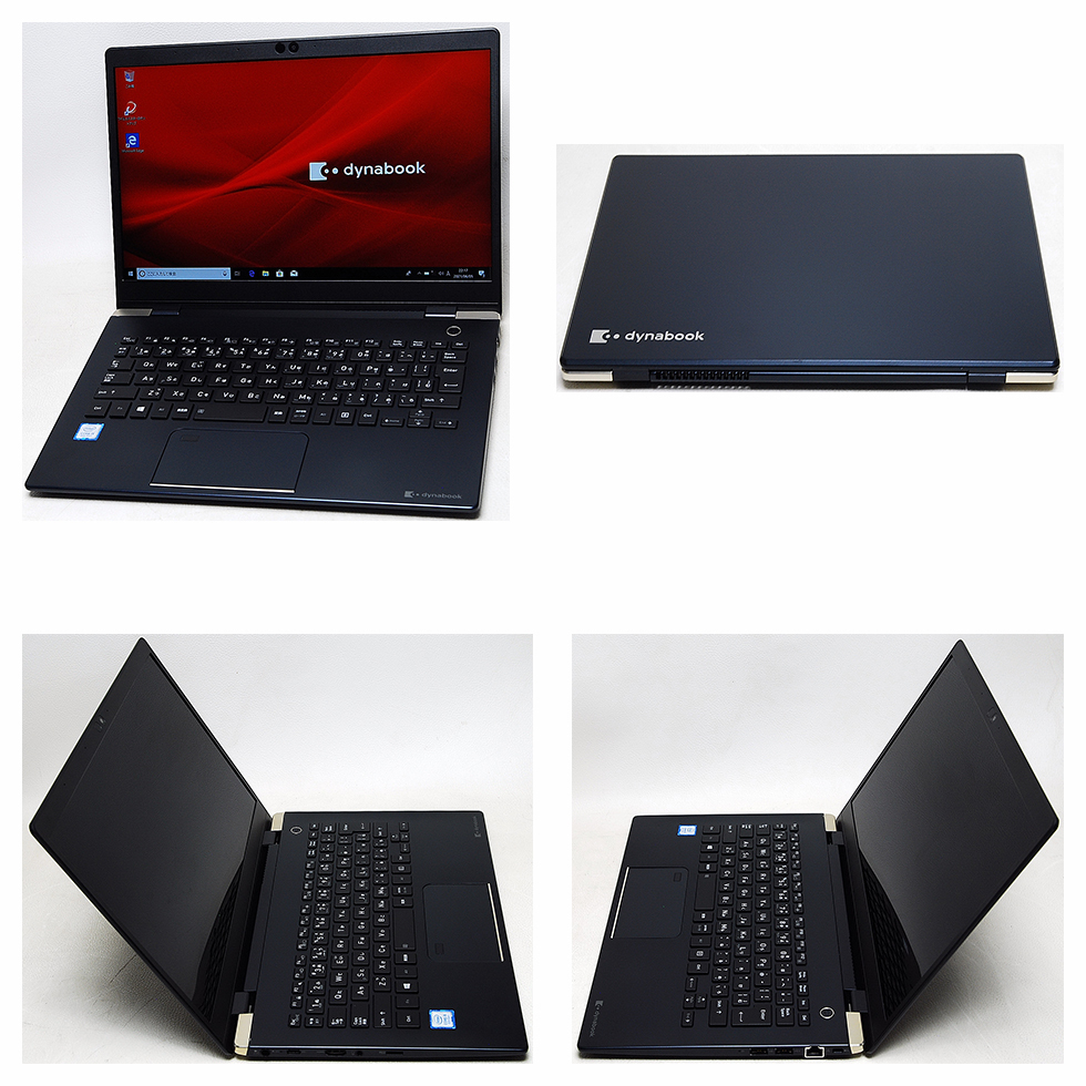 dynabook（ダイナブック） 東芝 TOSHIBA dynabook G83/M 第8世代 Core