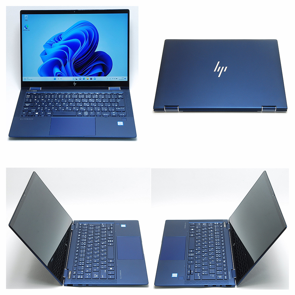 Elite Dragonfly HP 7WK10AV 第8世代 Core i7 8565U 1.80GHz メモリ