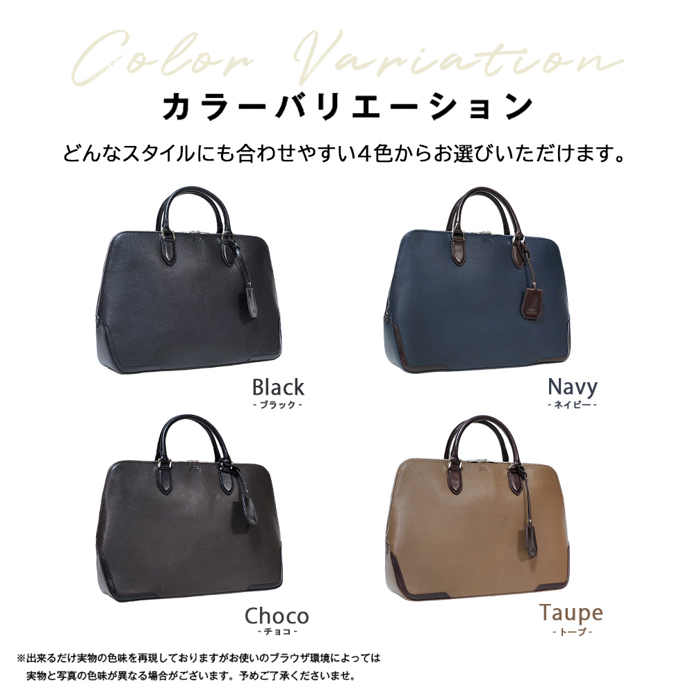 SEEKER（シーカー） ビジネスバッグ メンズ ブリーフケース 本革 a4 PC