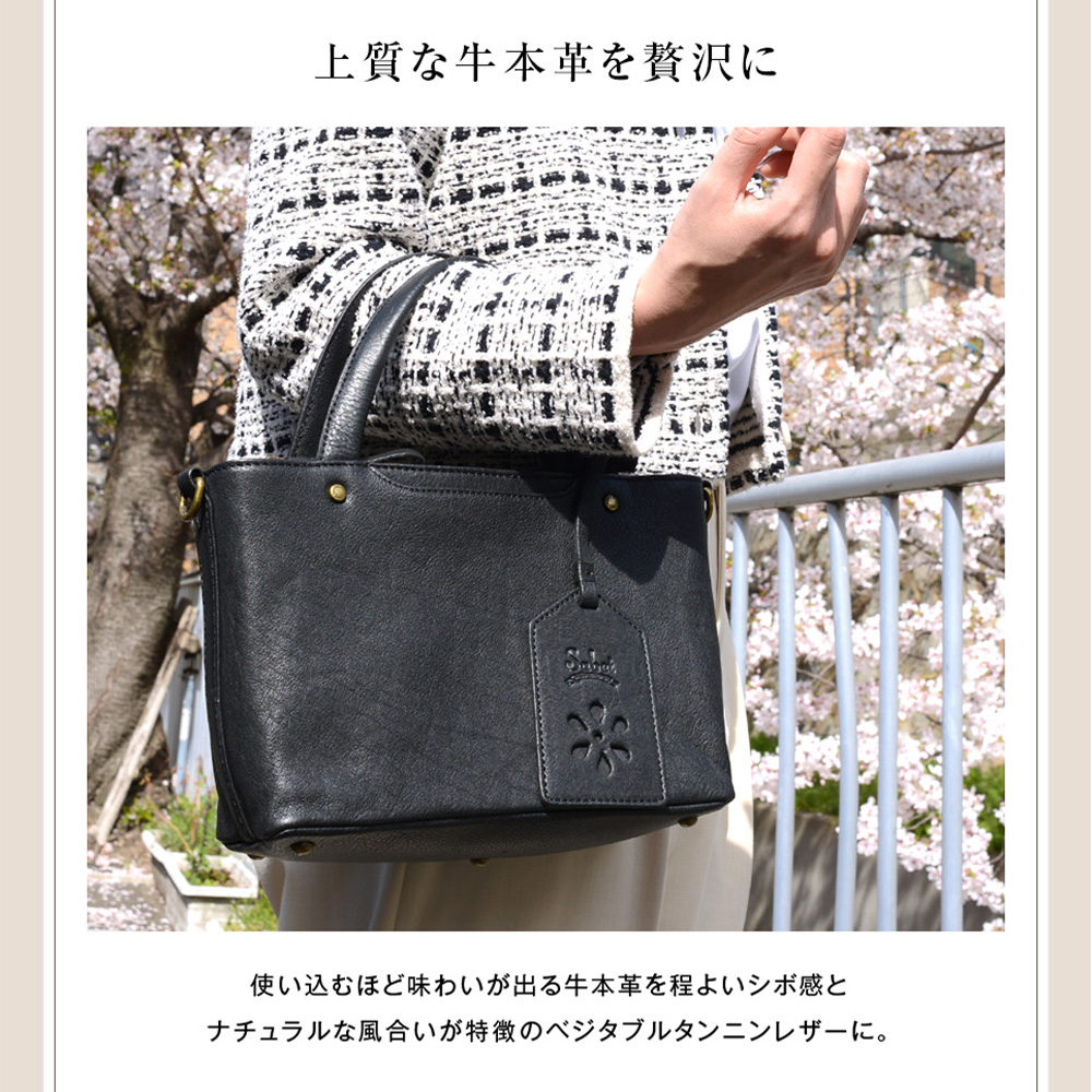 JOYA（ジョヤ） ショルダーバッグ 2way レディース 革 軽い ブランド