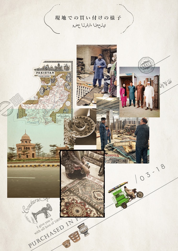 ヴィンテージ トライバル ラグ v0004 143cm×87cm レッド 赤