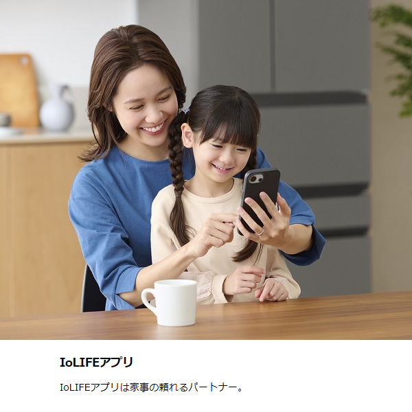 vegeta 冷蔵庫 【標準設置費込】 東芝 TOSHIBA 643L 6ドア VEGETA XFS