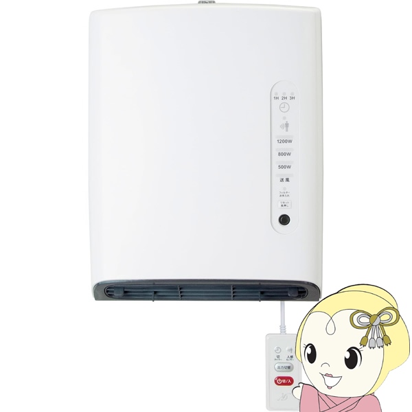 脱衣場暖房」の人気商品一覧 | 安い商品を通販サイトから探す - 価格.com