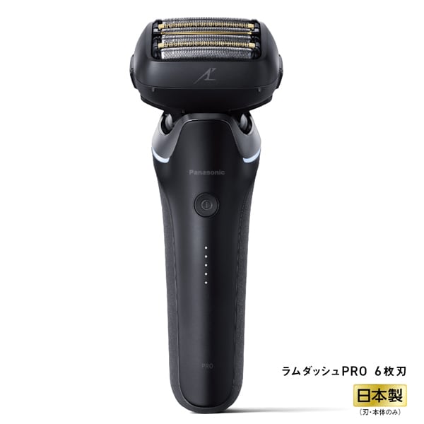 Panasonic（パナソニック） メンズシェーバー 電気シェーバー 髭剃り