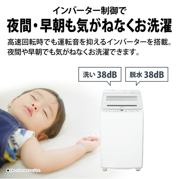 シャープ 洗濯機 10kgのおすすめ人気商品一覧 通販 - Yahoo!ショッピング