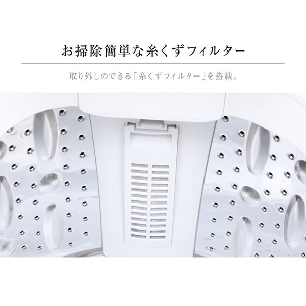 MAXZEN（マクスゼン） 洗濯機 6kg 縦型 メーカー直送 全自動洗濯機 6.0