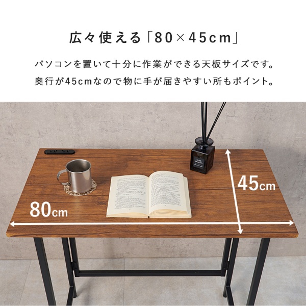 HAGiHARA（萩原） 折りたたみデスクチェアセット 折りたたみデスク