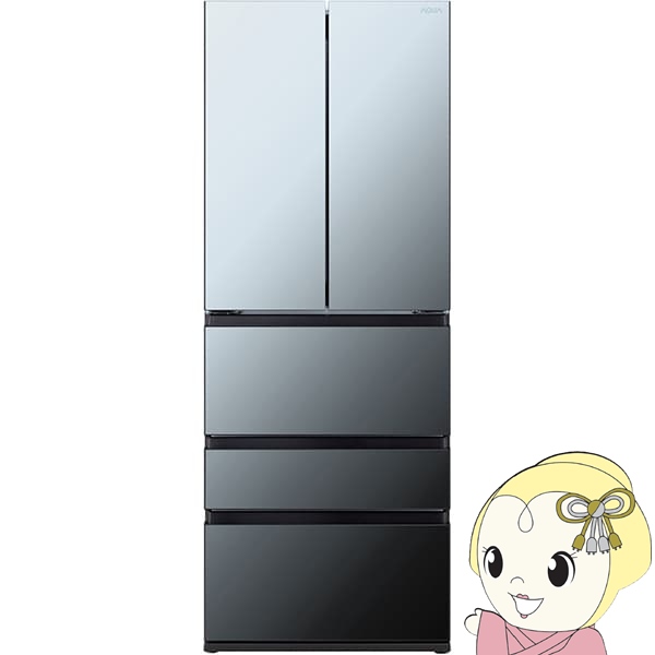 AQUA（アクア） [予約 約1週間以降]冷蔵庫 【設置込】 506L 幅70cm 5