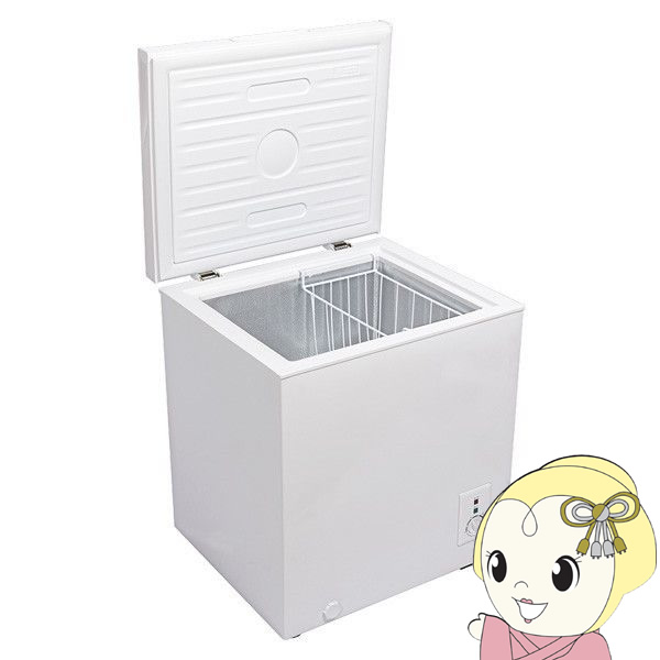 エスケイジャパン 冷蔵庫 46L 右開き 1ドア 小型 シンプル SR-M46A-W