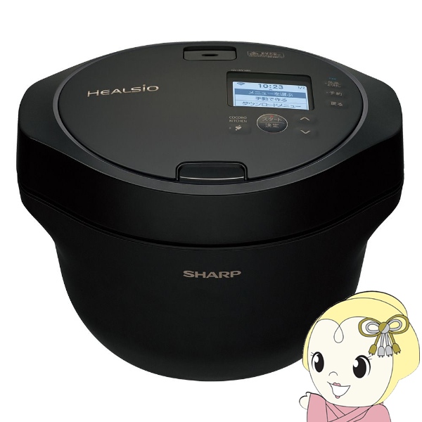 ヘルシオ ホットクック シャープ KN-HW16H-B プレミアムブラック SHARP