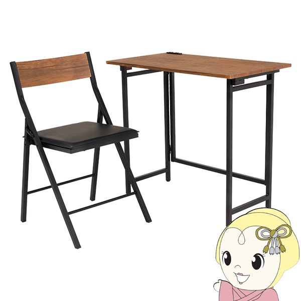 HAGiHARA（萩原） 折りたたみデスクチェアセット 折りたたみデスク