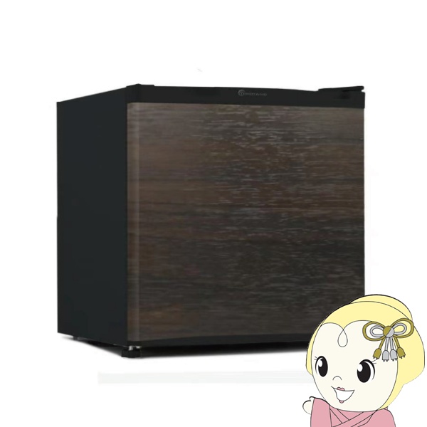 WINCOD（ウィンコド） 冷凍庫 冷蔵庫 切替 小型 家庭用 コンパクト 1