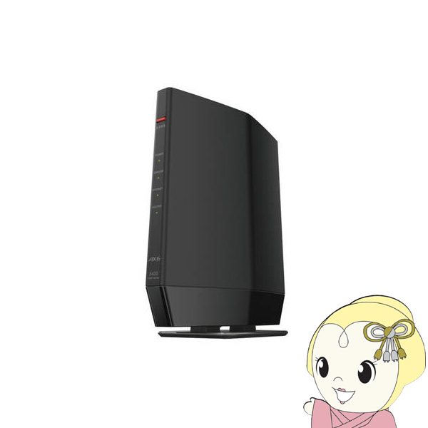 BUFFALO（バッファロー） 無線LANルーター Wi-Fi 6 対応 ブラック WSR