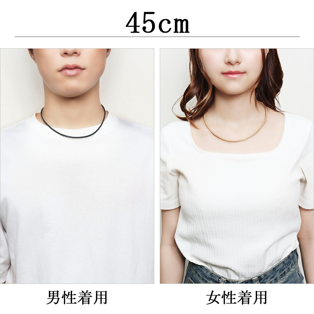 牛革紐 編み 革紐 ネックレス用 3.0mm 45cm 黒 こげ茶 茶 生成