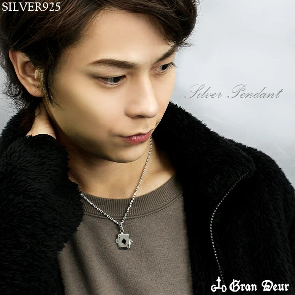 ネックレス メンズ ブランド シルバー トランプ スペード ブラック