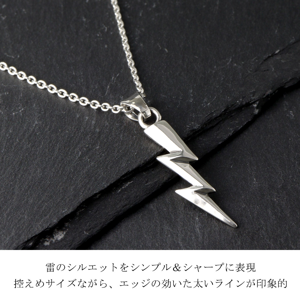 Travis Walker（トラヴィスワーカー） ザップ チャーム シルバー