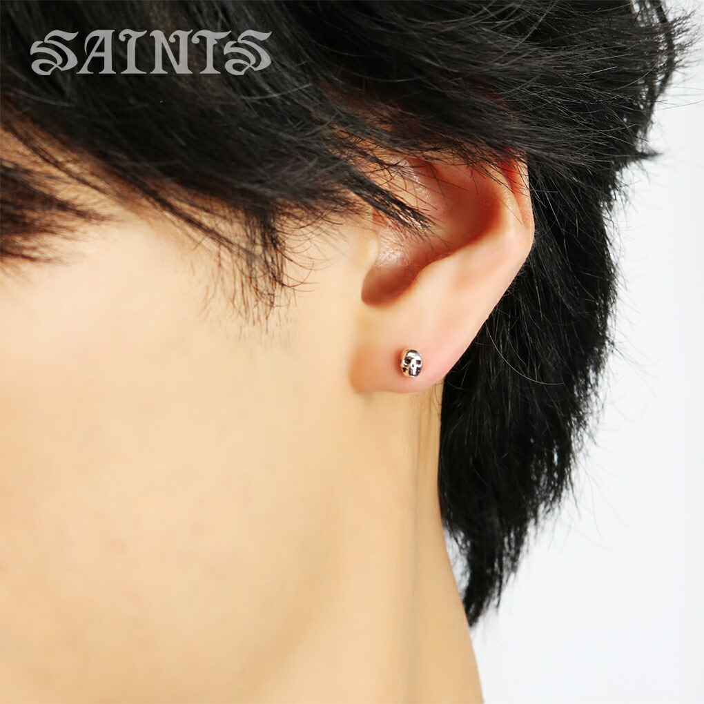 SAINTS（セインツ） ミニ シルバー スカル ピアス 1P 片耳用 シルバー