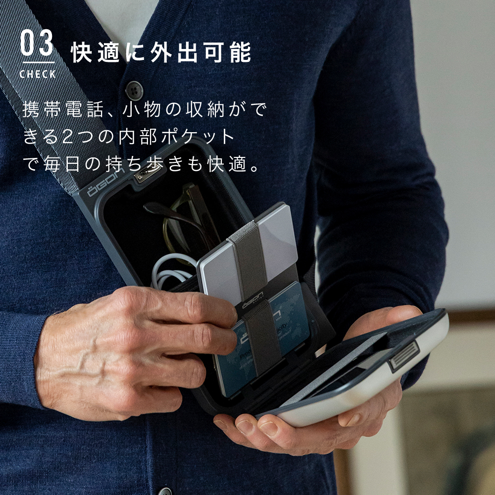 OGON（オゴン） 正規日本代理店 フランス製 アルミ スリングバッグ