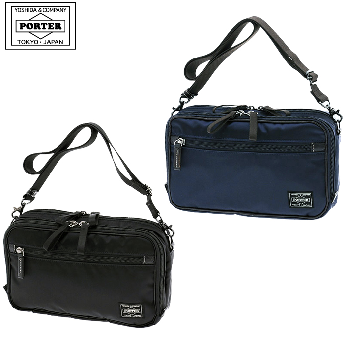 PORTER ポーター プラン 2WAYショルダーバッグ 728-08710 吉田カバン