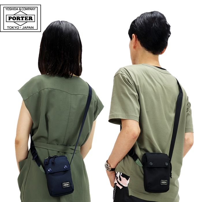 PORTER ポーター ユニット ショルダーバッグ 784-05466 吉田カバン