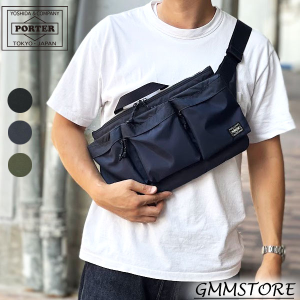 PORTER ポーター フォース ウエストバッグ 855-05460 FORCE WAIST BAG