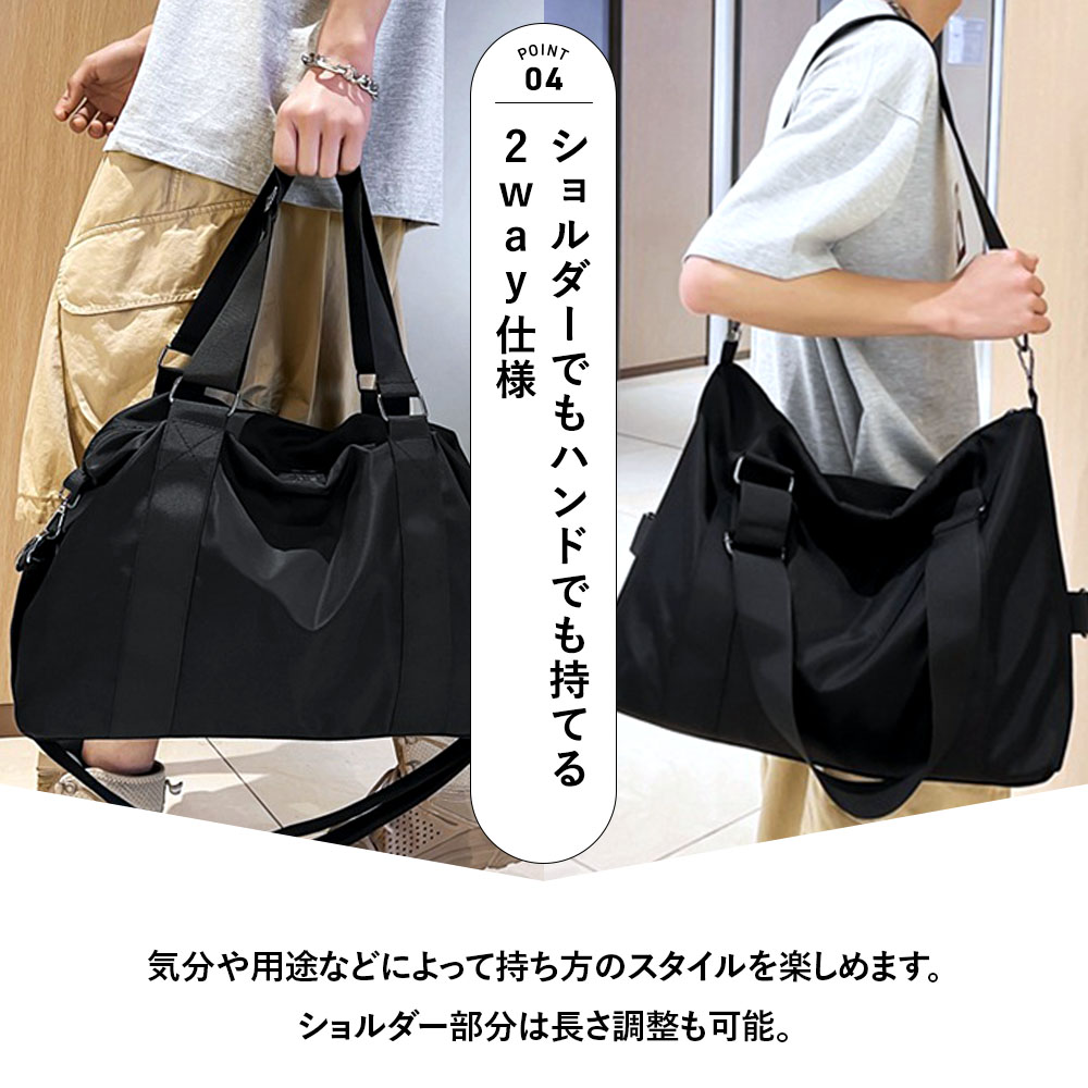 PORTLAND（ポートランド） ボストンバッグ ダッフルバッグ トート