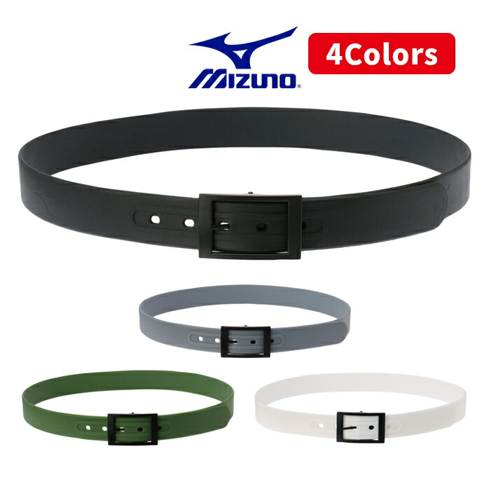 MIZUNO（ミズノ） Mizuno Golf ロゴ型押し ベルト 合成樹脂 ゴルフ