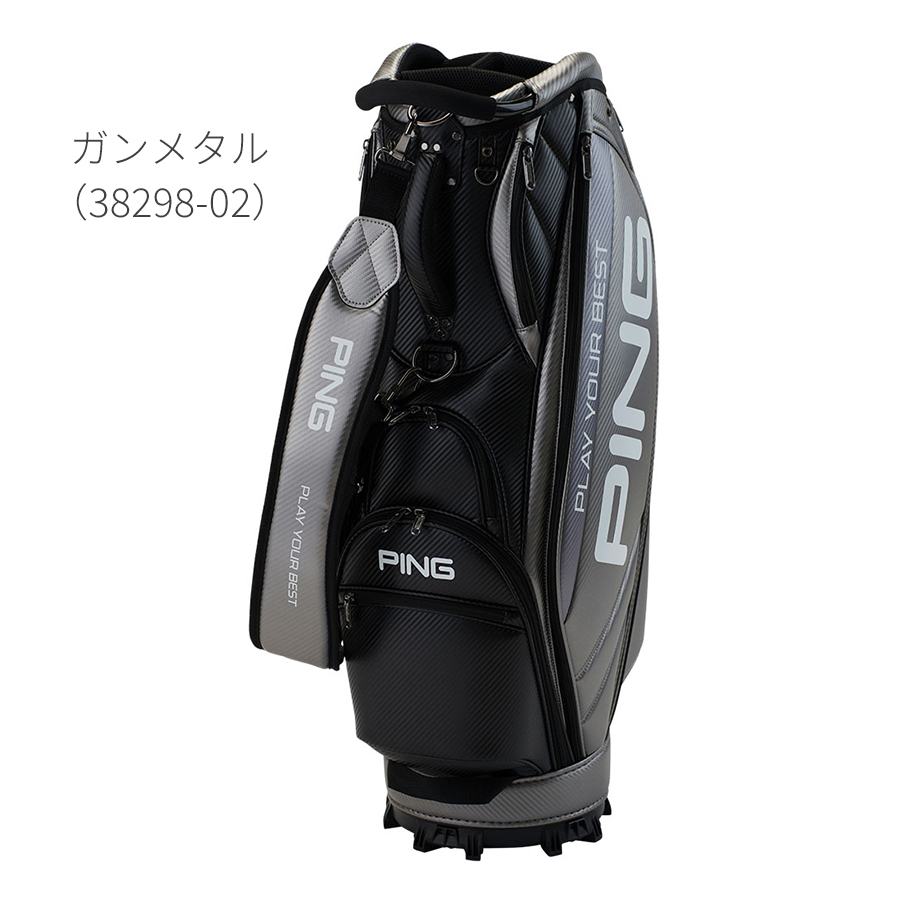 PING キャディバッグ（色：ブルー系）｜ゴルフ用バッグ｜ゴルフ