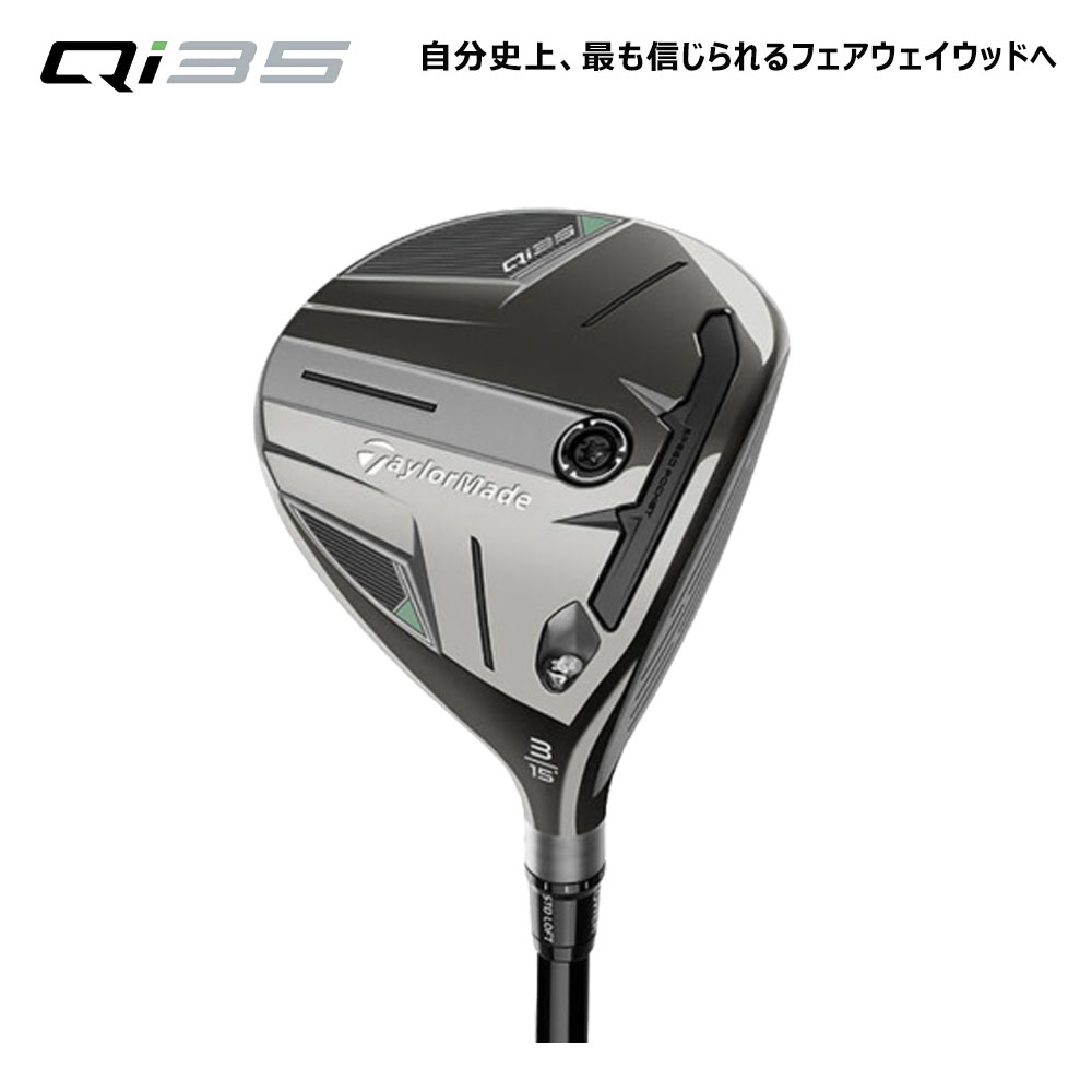 TaylorMade（テーラーメイド） Qi35 メンズ フェアウェイウッド