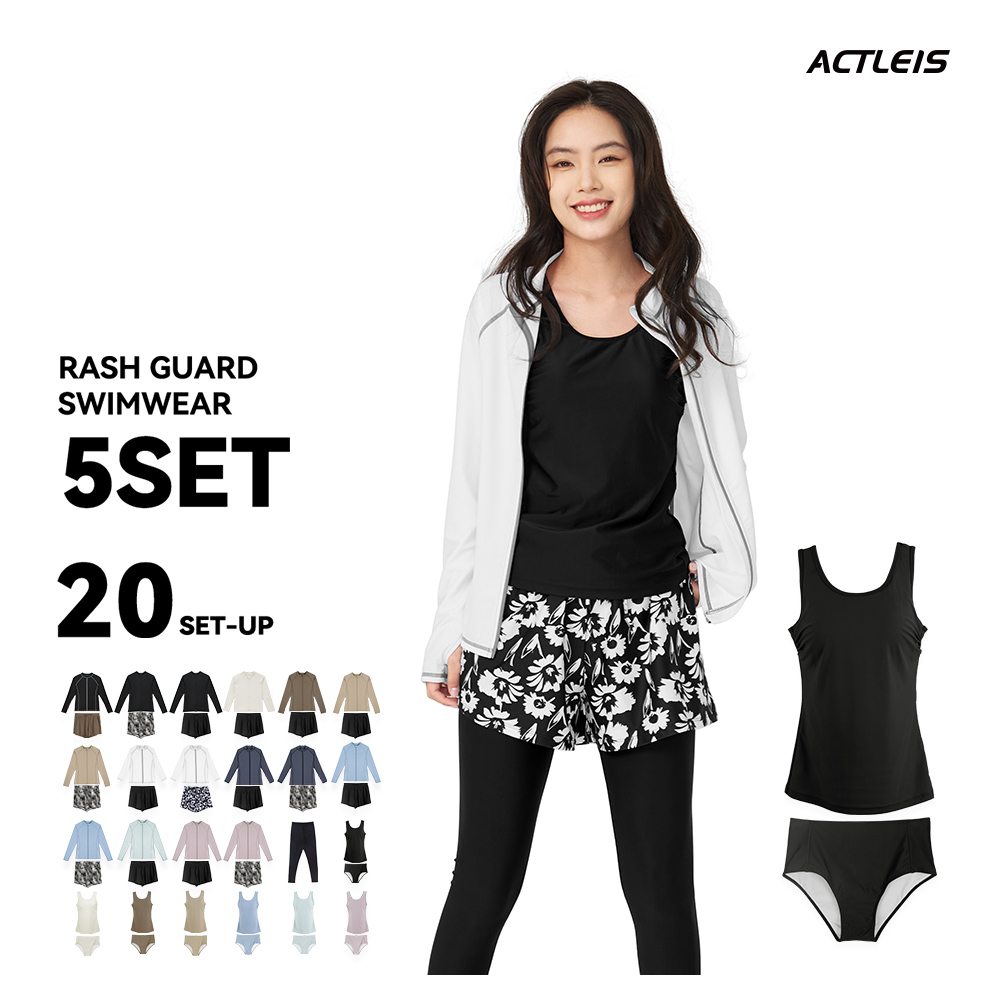 ACTLEIS（アクレイス） 水着 レディース ラッシュガード 上下 セット