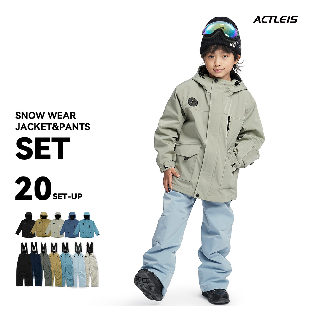 ACTLEIS（アクレイス） スキーウェア スノーウェア キッズ ジュニア