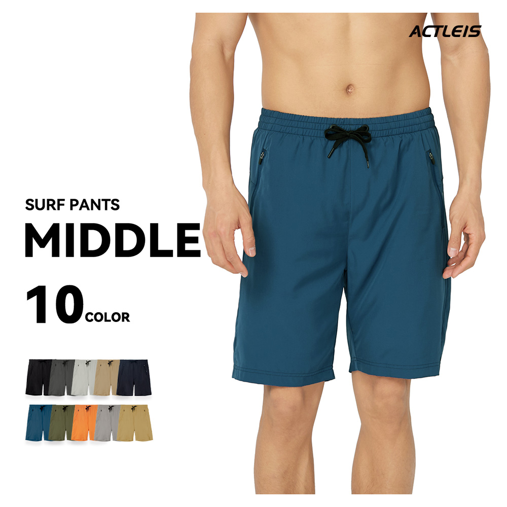 ACTLEIS（アクレイス） 水着 メンズ サーフパンツ 海パン サーフ