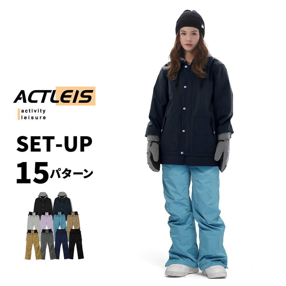 LEISURE SPORT スノーボードウェア スキーウェア レディース 上下