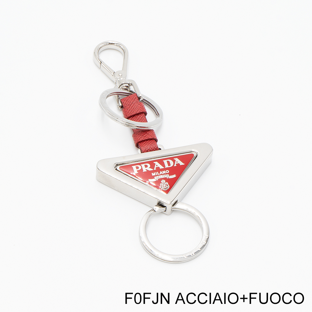 PRADA（プラダ） キーホルダー キーリング 1PS059 66A ACCIAIO+SMALTO