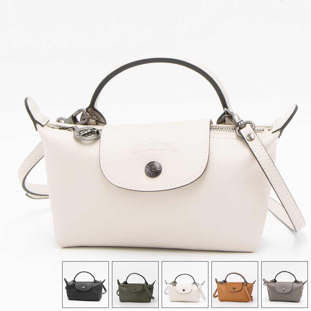 LONGCHAMP（ロンシャン） ショルダーバッグ LE PLIAGE EXTRA ル プリ