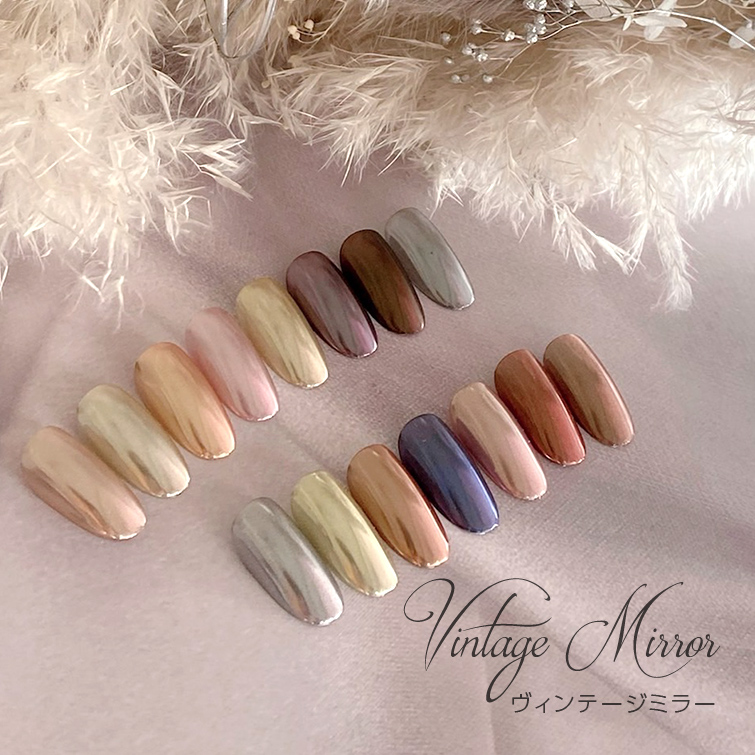 gracegarden（グレースガーデン） ミラーパウダー 大人気くすみカラー