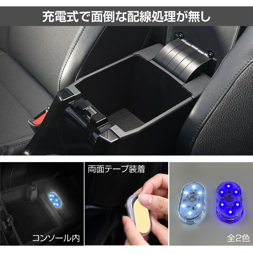 充電式 LED ライト ミニ 小さい タッチスイッチ コンパクト USB LED