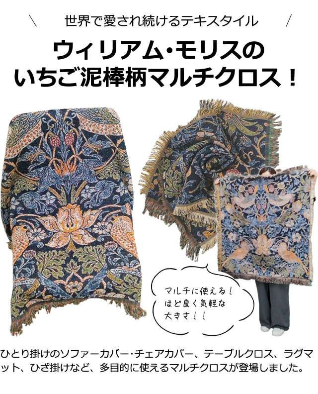 スメラナル 岡田多母 城谷天翠 共著 布張りハードカバー1992年初版本