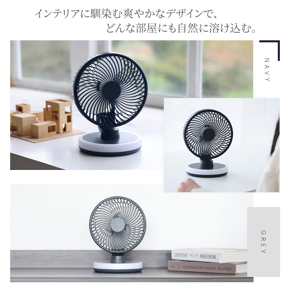 HAGOOGI 卓上扇風機 扇風機 DCモーター 超静音 デスクファン 自動首