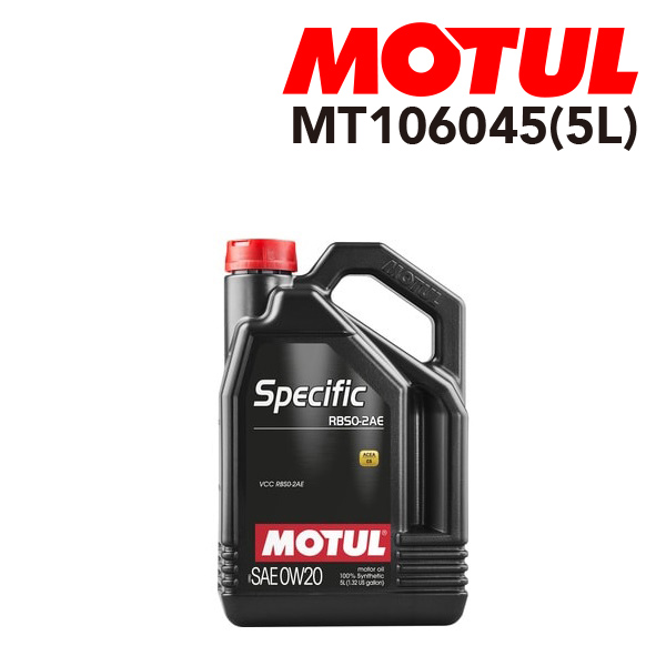 MOTUL（モチュール） 4輪エンジンオイル 8100 X-clean GEN2 5L