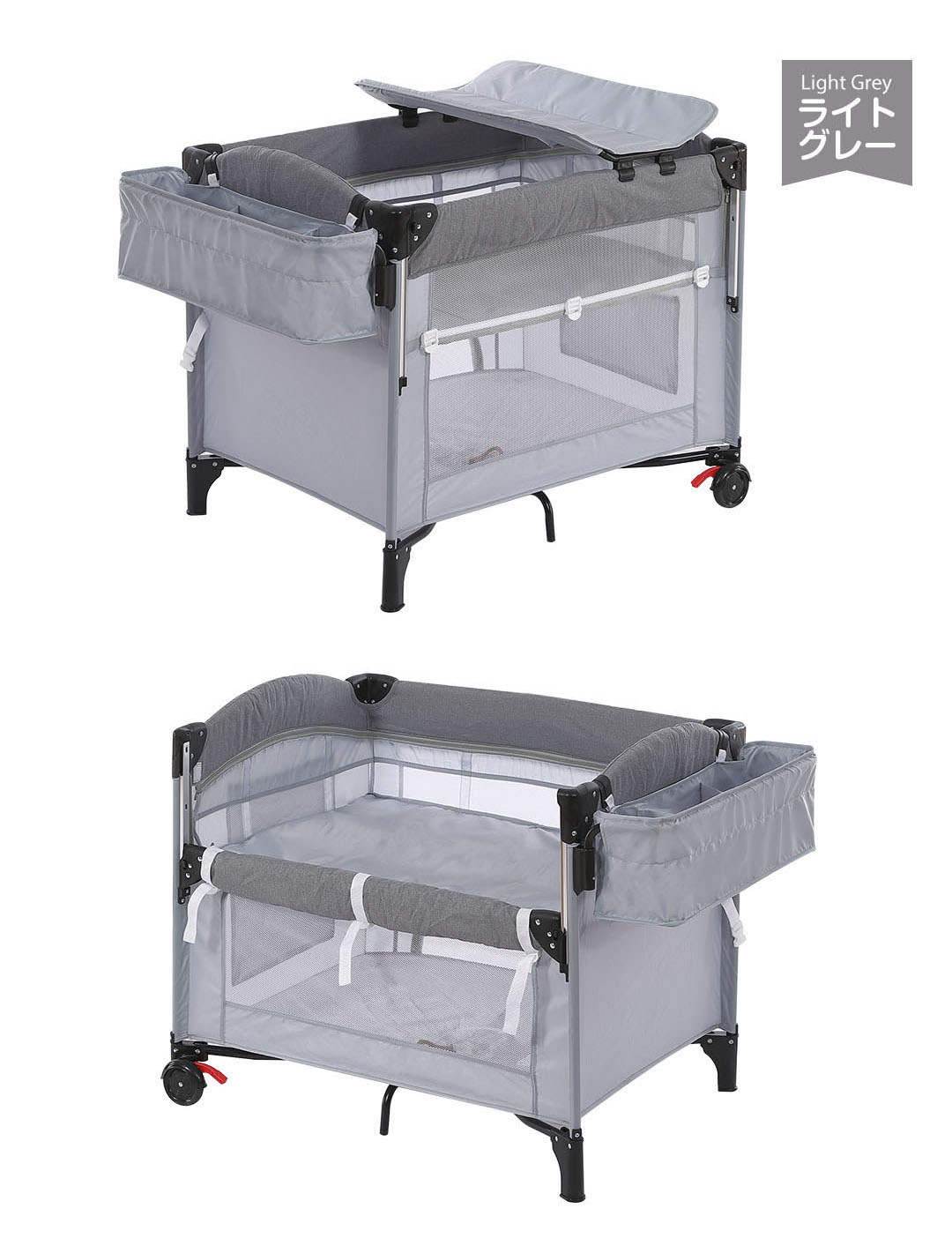 プレイヤード 折りたたみ ベビーサークル おむつ替えテーブル付 マット