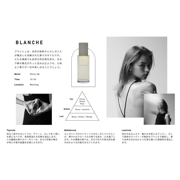 ロアザオイル 100mL ×3個 選べるセット 《正規品公認販売》 爆買